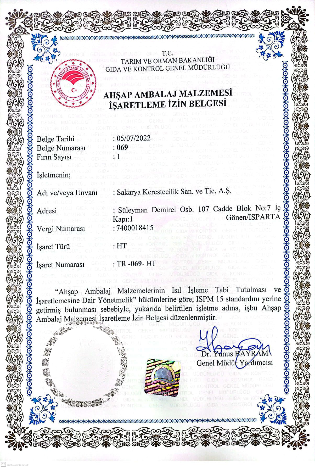 Sakarya Kereste